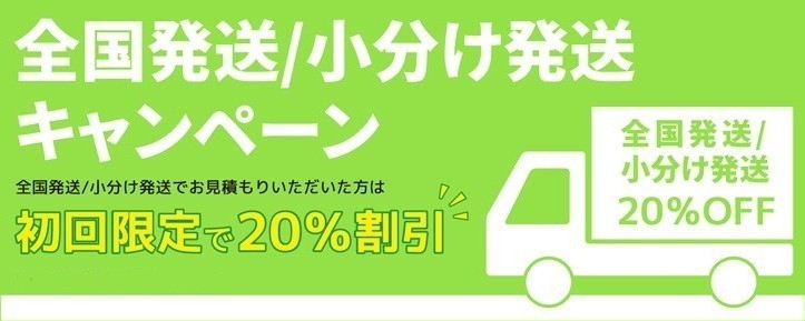 ȯ侮ʬȯǤѰΤͤ20ڡ»