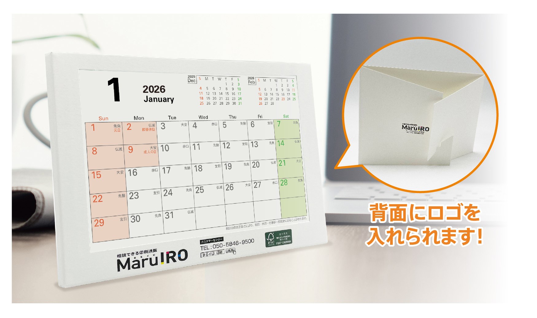 奫
