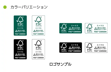 FSC ٥μࡢ顼Хꥨ