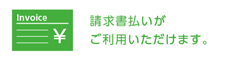 ʧѤޤ