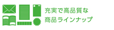 ¤ǹʼʾʥ饤ʥå