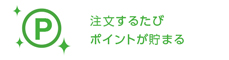 ʸ뤿ӥݥȤޤ